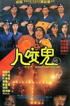 操草网